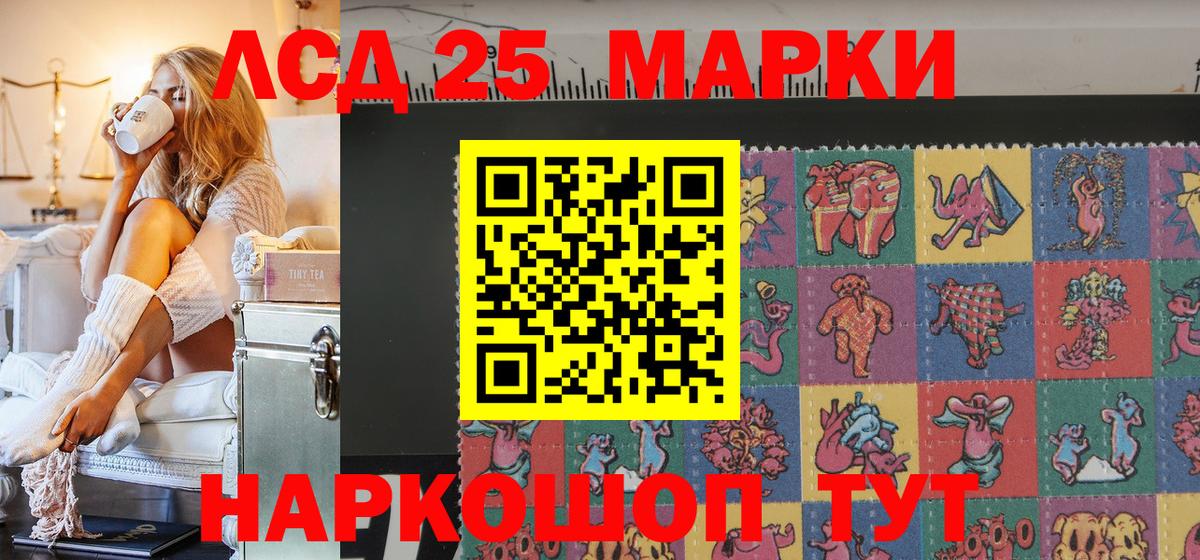 Верхняя Салда  Наркотические марки  Вход с VPN  Марки N-bome 1,8мг 