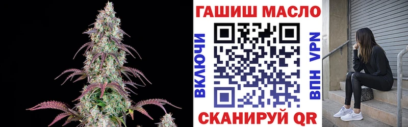 купить наркотики сайты Верхняя Салда Дистиллят ТГК Wax
