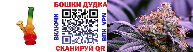 Шишки марихуана Amnesia  Верхняя Салда 